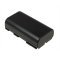 Accu voor Canon Ultura 2600mAh Accu voor Canon Ultura 2600mAh