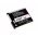 Accu voor Panasonic Lumix DMC-FP5 Serie