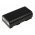 Accu voor Canon Ultura 2600mAh