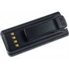 Accu voor Maxon Type ACC-200HC Accu voor Maxon Type ACC-200HC