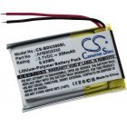 Accu geschikt voor e-bike display Bosch Intuvia Display Performance Line CX, type AHB502030 Accu geschikt voor e-bike display Bosch Intuvia Display Performance Line CX, type AHB502030