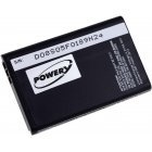 Accu voor Nokia 7600 1200mAh Accu voor Nokia 7600 1200mAh