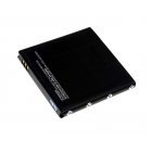Accu voor Samsung GT-I9000 Accu voor Samsung GT-I9000