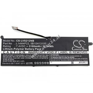 Accu voor Laptop Lenovo IdeaPad S21E-20 / Type L14M4P22