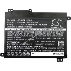 Accu voor Laptop HP Pavilion 11M / Type HSTNN-UB7F