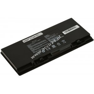 Accu voor Laptop Asus Pro B551 / Type B41N1327