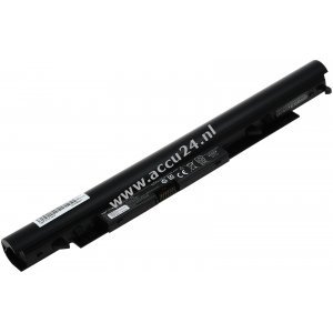 Accu voor laptop HP 15-BS542TU / 15-BS545TU / Type JC04