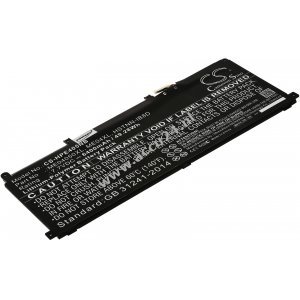 Batterij geschikt voor Laptop HP Elite x2 1013 G3 2tt12ea / type ME04XL en anderen