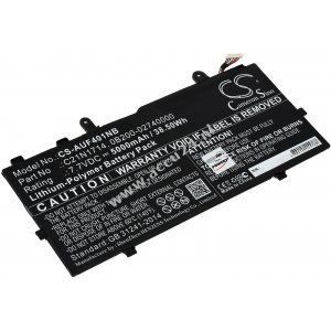 Accu geschikt voor Laptop Asus Vivo Book Flip 14 TP401MA-EC012TS, Flip 14 TP401CA-EC012T, Type C21N1714