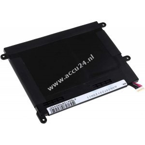 Accu voor Lenovo ThinkPad 1838 / Type 42T4963