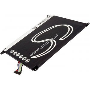 Accu voor Tablet Lenovo IdeaPad S2007 / Type U0M2P21