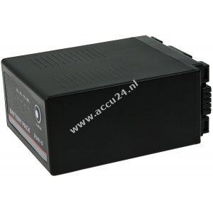 Accu voor Panasonic AG-DVC180A / AG-DVC30 / Type D54S-H / Type CGA-D54 7800mAh