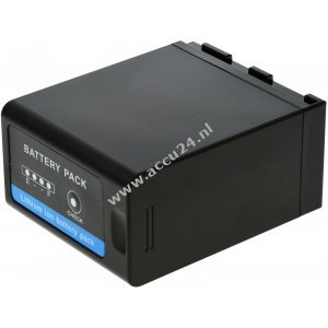 Batterij geschikt voor professionele videocamera Canon EOS C200 / EOS C300 Mark II / Type BP-A60 en anderen