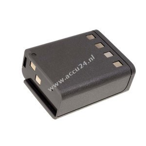 Accu voor Motorola HT600/ HT800/MTX1000/ Type NTN5414   NiMH