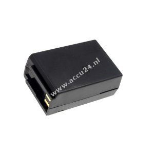 Accu voor Yaesu FNB-12 600mAh NiCd