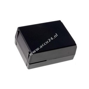 Accu voor Yaesu FNB-14 1050mAh NiCd