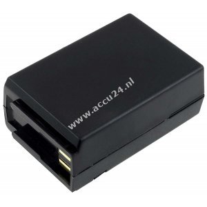 Accu voor Yaesu FNB-14 1500mAh NiMH