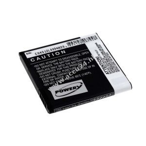 Accu voor Asus A66/Asus Padfone/Type SBP-28