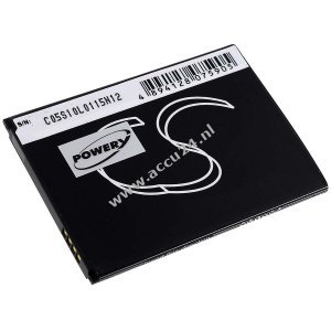 Accu voor Samsung Galaxy S4 mini/ GT-I9190/ Type B500BE 1400mAh