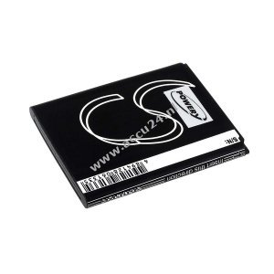 Accu voor Samsung Galaxy S3/ Galaxy SIII/ Type EB-L1G6LLUC