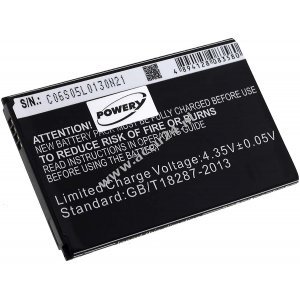 Accu voor Samsung Galaxy Note 3 mini/ SM-N7505/ Type EB-BN750BBC