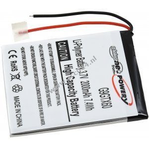 Batterij geschikt voor GP S, Navigatie NavGear GTX-60, RSX-60, Type A505068G e.a.