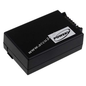 Accu voor Scanner Psion 7525 / Type 1050494-002