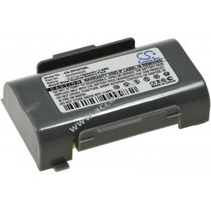 Accu voor Scanner Opticon PHL-2700 / Type 2540000020