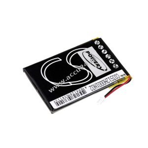 Accu voor Sony eBook Reader PRS-300 / Type 9702A50844