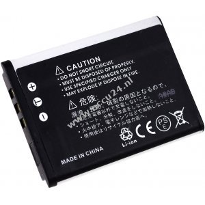 Accu voor Samsung Type SLB-0837(B)