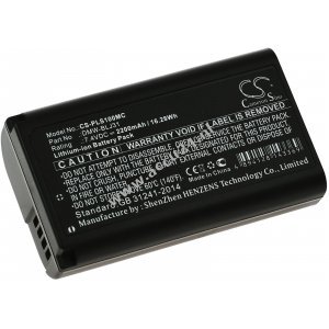 batterij geschikt voor camera Panasonic Lumix S1 / Lumix S1R / Lumix DC-S1 / Lumix DC-S1H / type DMW-BLJ31