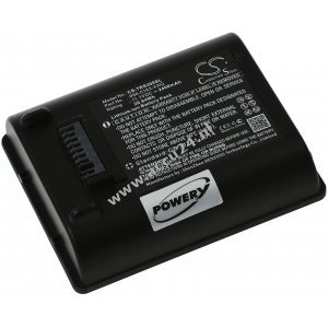 Batterij voor Trimble meetapparaat / landmeter Ranger 3 /Spectra Precision Ranger 3RC / Type 890-0163 en anderen