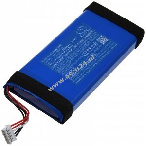 Batterij geschikt voor luidspreker Harman/Kardon Omni 50+ Omni 50 Plus type GSP0850110