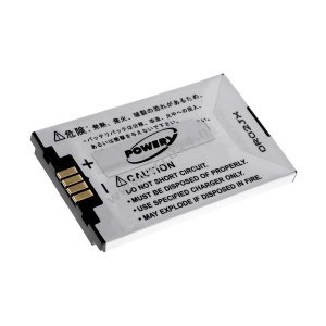 Accu voor Motorola V300/ V525/ V600