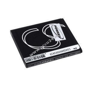 Accu voor Huawei C8500/Vodafone 845/T-Mobile Comet/Type HB4J1