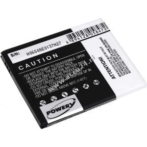 Accu voor Samsung GT-S7530 / Type EB445163VU