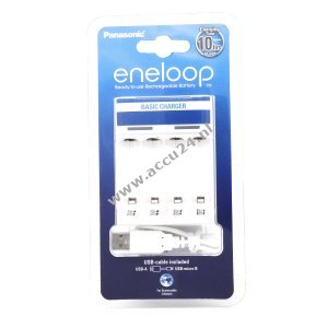 Lader Panasonic eneloop BQ-CC61 incl. Micro-USB-kabel