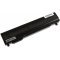 Accu voor laptop Toshiba Portege R30-A / Type PA5162U-1BRS