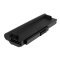 Accu voor Toshiba Satellite U300 Serie/ Tecra M8 Serie 6600mAh