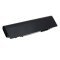 Accu voor Dell Inspiron 1470/ Inspiron 1570 Serie 5200mAh