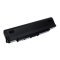 Accu voor Acer Aspire One 531/Aspire One 751/ Type UM09B7C 5200mAh