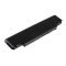 Accu voor Dell Inspiron Mini 101/ Type 312-0251