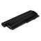 Accu voor Lenovo ThinkPad X200 Serie 7800mAh