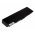 Accu voor Toshiba Satellite A200/ A205/ A210  5200mAh