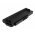 Accu voor Toshiba Satellite U300 Serie/ Tecra M8 Serie 6600mAh