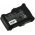 Batterij geschikt voor barcodescanners Zebra MC93 / MC9300 / type BT RY-MC93-STN-01