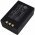 Batterij geschikt voor barcodescanner Unitech PA960 PA962 RH767 type 1400-202450G