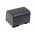 Accu voor Canon BP-2L12/ BP-2L14 1500mAh