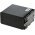 Batterij geschikt voor professionele videocamera Canon EOS C200 / EOS C300 Mark II / Type BP-A60 en anderen