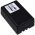 Batterij geschikt voor barcodescanner Unitech PA960 PA962 RH767 type 1400-202450G